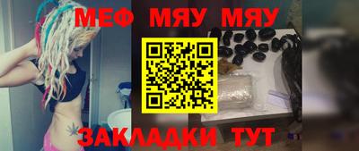 метадон Канаш