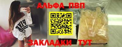 метадон Канаш