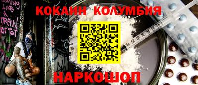 метадон Канаш