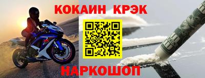 метадон Канаш