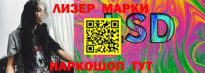 метадон Канаш