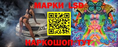 МДМА Камышлов