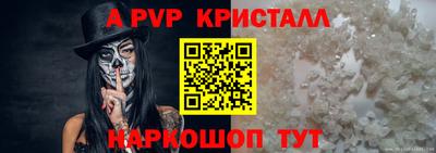 метадон Канаш