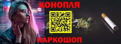 метадон Канаш