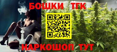 метадон Канаш