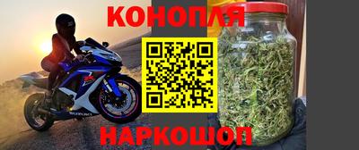 МДМА Камышлов