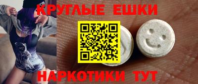 метадон Канаш