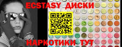 метадон Канаш