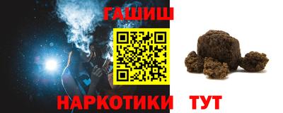 метадон Канаш