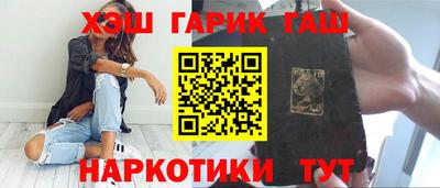 метадон Канаш
