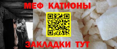 трава Кандалакша