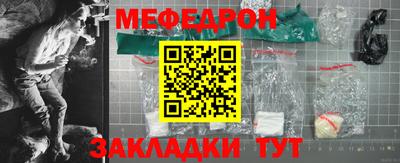 метадон Канаш